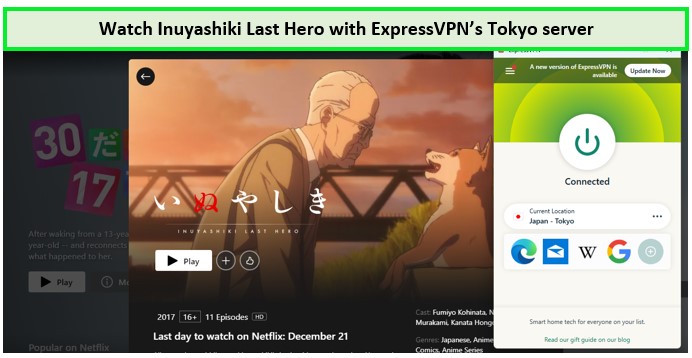 How to Watch Inuyashiki Last Hero on Netflix in USA